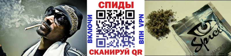 наркотики  Задонск  БУТИРАТ Butirat 