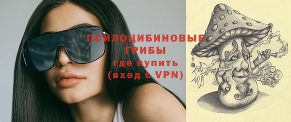 амфетамин Нягань
