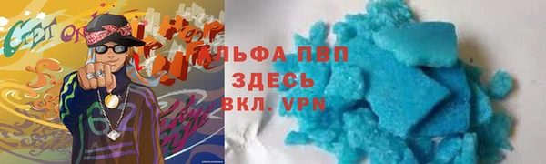 дживик Новодвинск