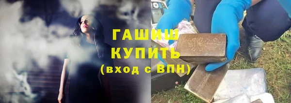 амфетамин Нягань