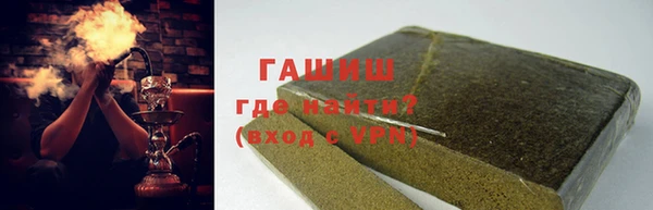 амфетамин Нягань