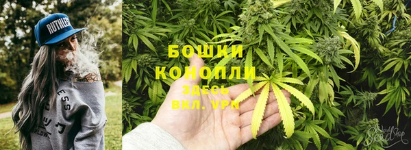 амфетамин Нягань