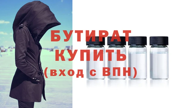 дмт Новокубанск
