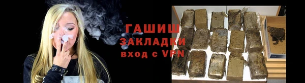 амфетамин Нягань