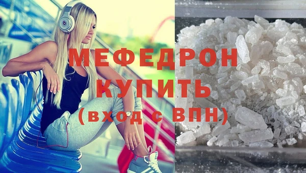 ПСИЛОЦИБИНОВЫЕ ГРИБЫ Верея