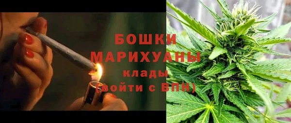 амфетамин Нягань