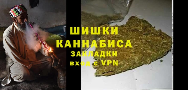амфетамин Нягань