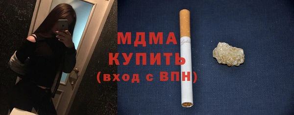 COCAINE Верхнеуральск