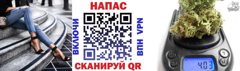 hydra онион  Задонск  Бошки марихуана Amnesia 