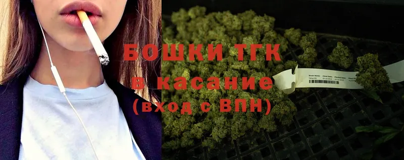 закладки  Задонск  Канабис LSD WEED 